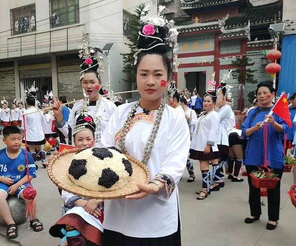 榕江豐富多彩的民族特色活動。
